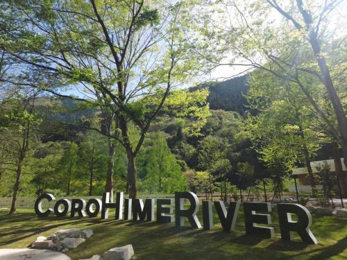 Nagawa Villa | CorohimeRiver