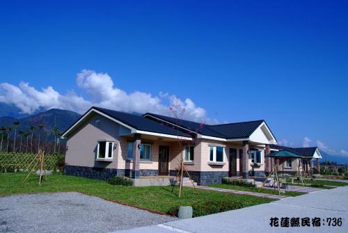 Ruisui Bed & Breakfast | Countryside B&B