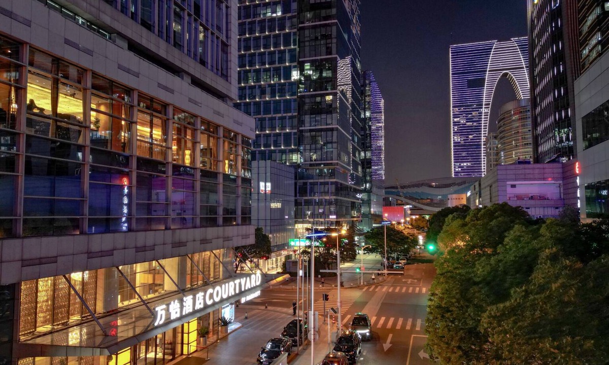 Caojiatian Hotel | Courtyard by Marriott Suzhou