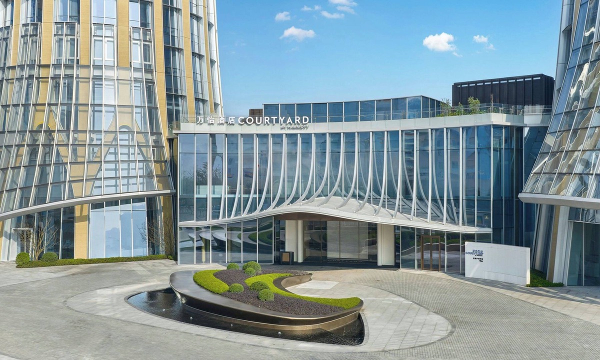 Cuiping District Hotel | Courtyard By Marriott Yibin
