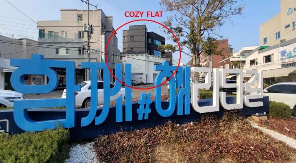 Haeundae Villa | COZY FLAT