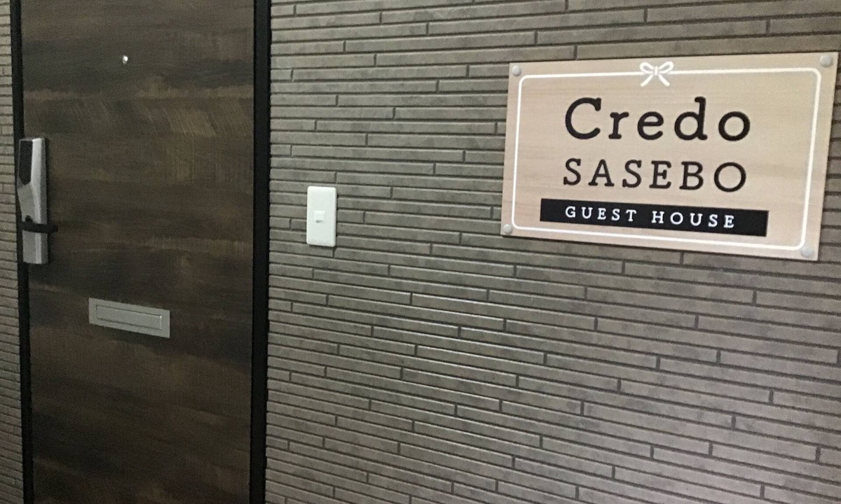 Tanoura Onsen Hostel | Credo Sasebo - Hostel