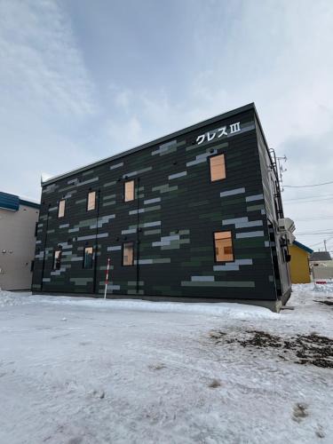 Biei Hotel | Cress 3