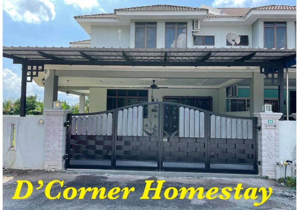 Kampung Talang Masjid House | D Corner Islam Homestay
