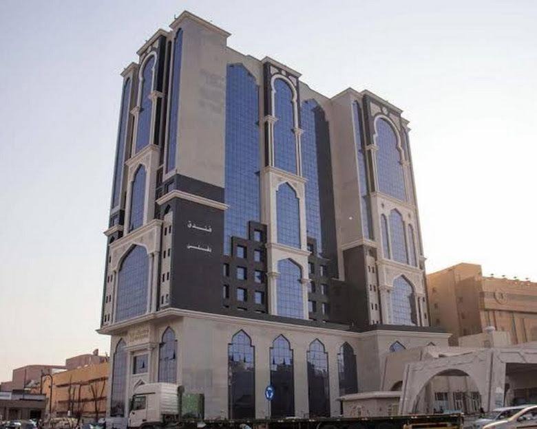 Mecca Hotel | Dafla Hotel