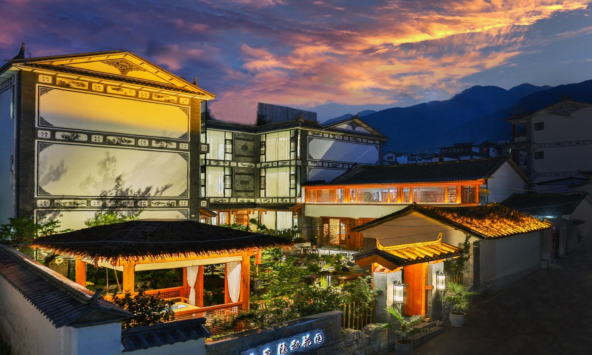 Dali Ancient Town Hotel | Dali She Yu Inn