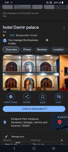 Srinagar House | dameer palace