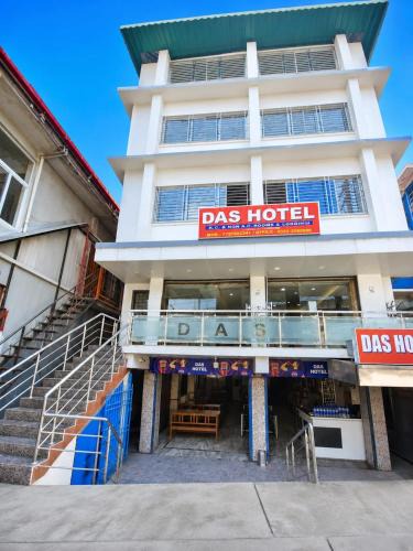 Bagdogra Hotel | DAS HOTEL