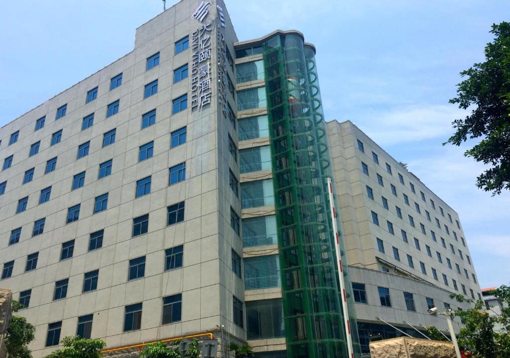 Huli Hotel | Dayi Yihao hotel