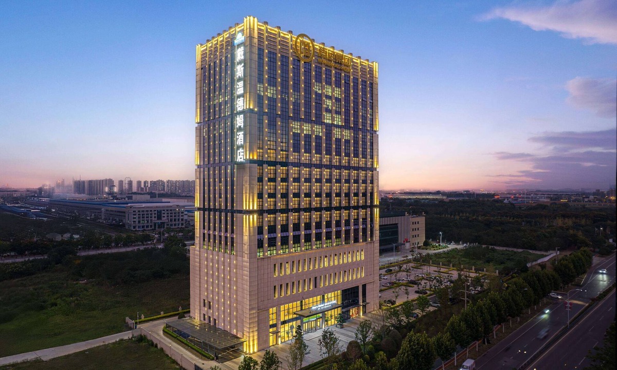 Changsha County Hotel | Days Hotel By Wyndham Changsha East