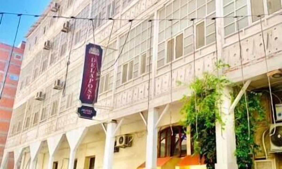 Ash-Sharq Hotel | De La Poste