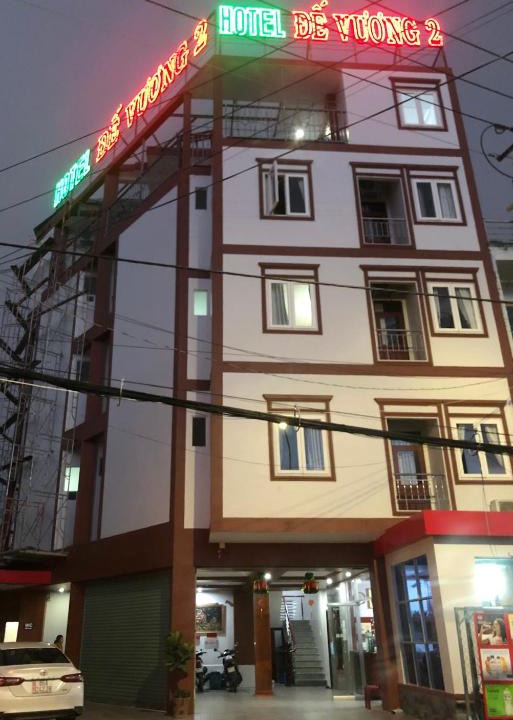 Cao Lanh Hotel | De Vuong 2