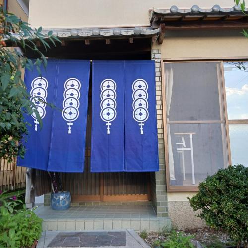Nara House | Deer Path Stay