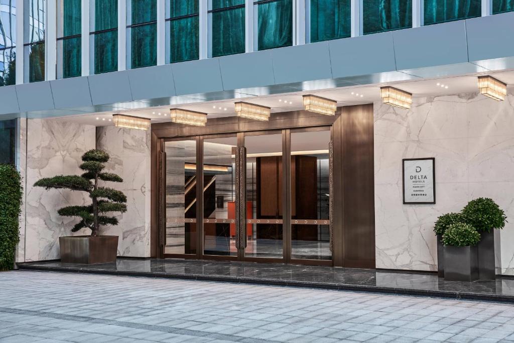Guandu Hotel | Delta Hotels by Marriott Kunming