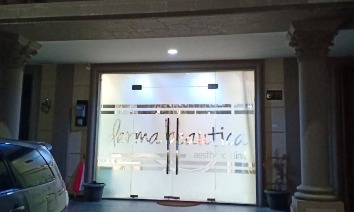 Pinang House | Derma Home Stay