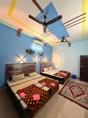 Haraiya House | Dev Paradise