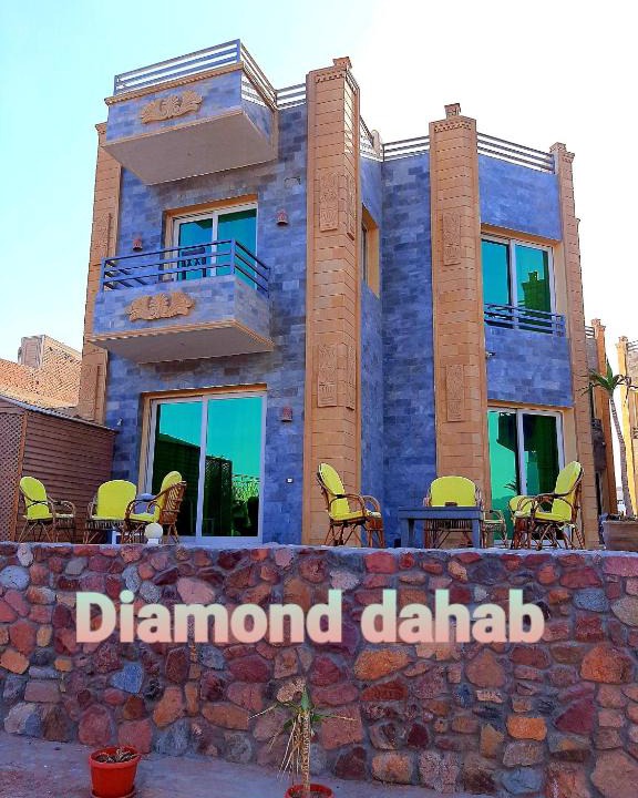 Dahab Hotel | Diamond Dahab House