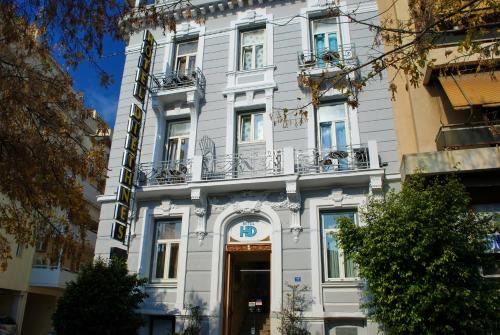 Attiki Hotel | Diethnes Hotel