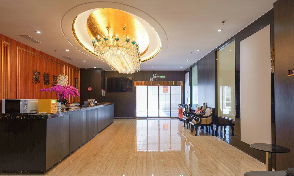 Guzhen Hotel | DILLI Home