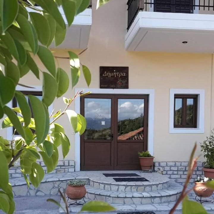 Dimitra Arkadias Hotel | Dimitra