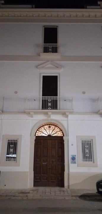 Polignano a Mare House | Dimora Erminia