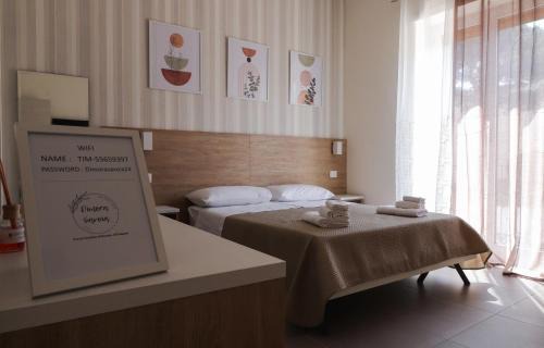 Rione Sanita Bed & Breakfast | Dimora Savoia