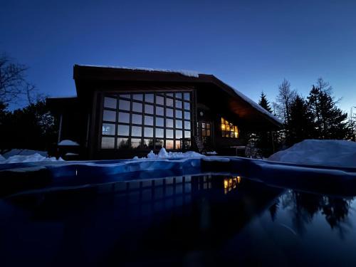 Blaskogabyggd House | Discover Iceland Private Lodges Two Houses
