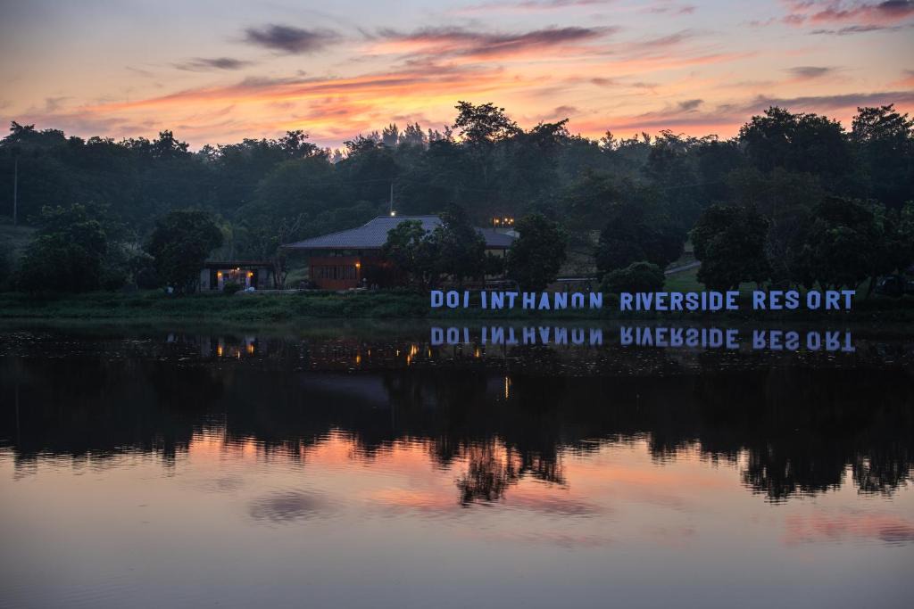 Chom Thong Resort | Doi Inthanon Riverside resort