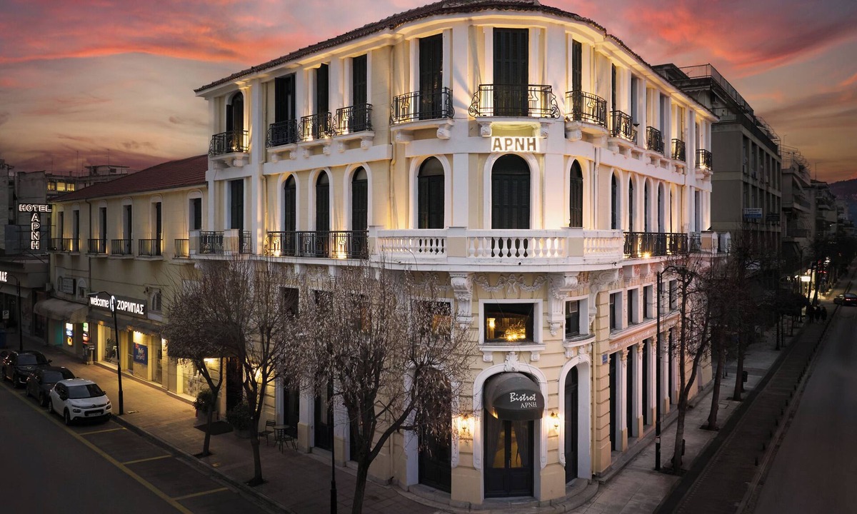 Karditsa Hotel | Domotel Arni