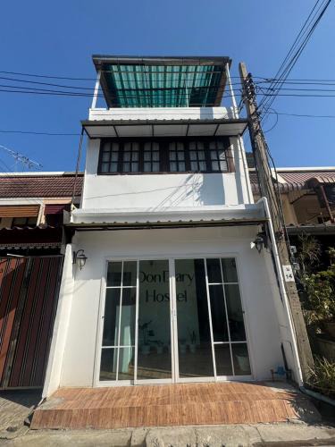 Don Muang Hostel | Don Diary Hostel -Donmueang