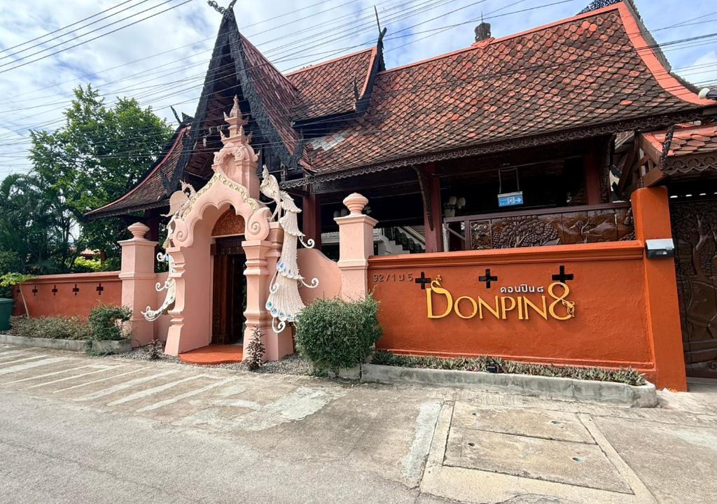 Mae Hia Hotel | DONPIN8-Timeless House Chiang Mai