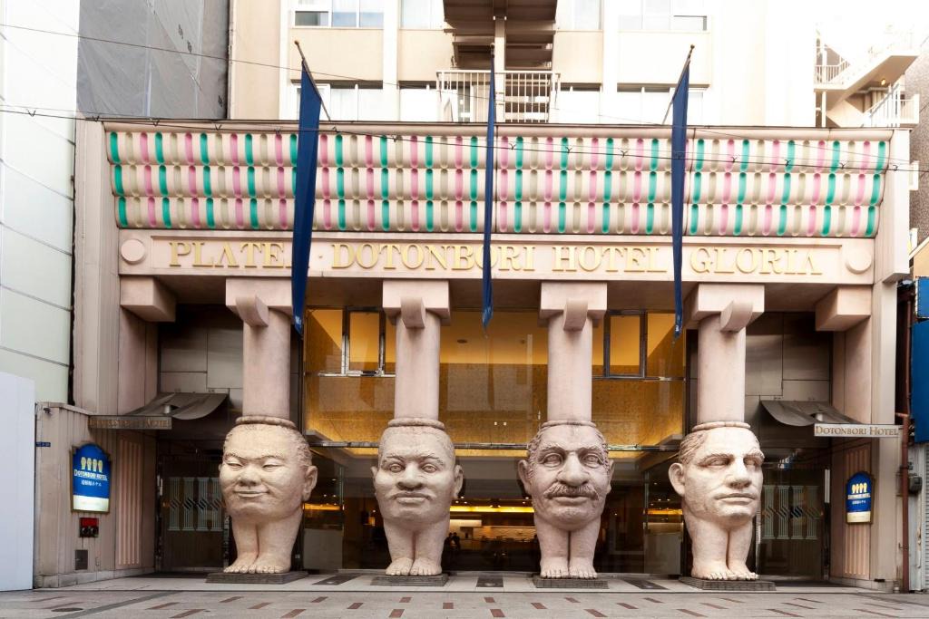 Namba Hotel | Dotonbori Hotel