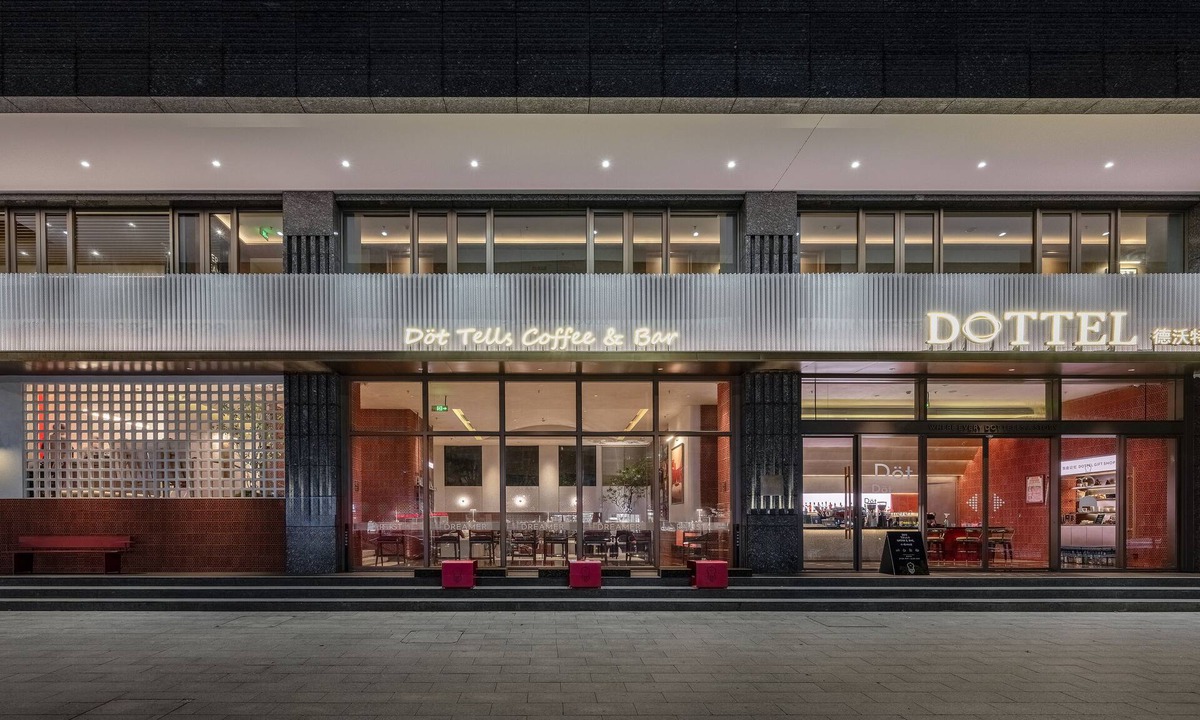 Longhu Qu Hotel | DOTTEL HOTEL