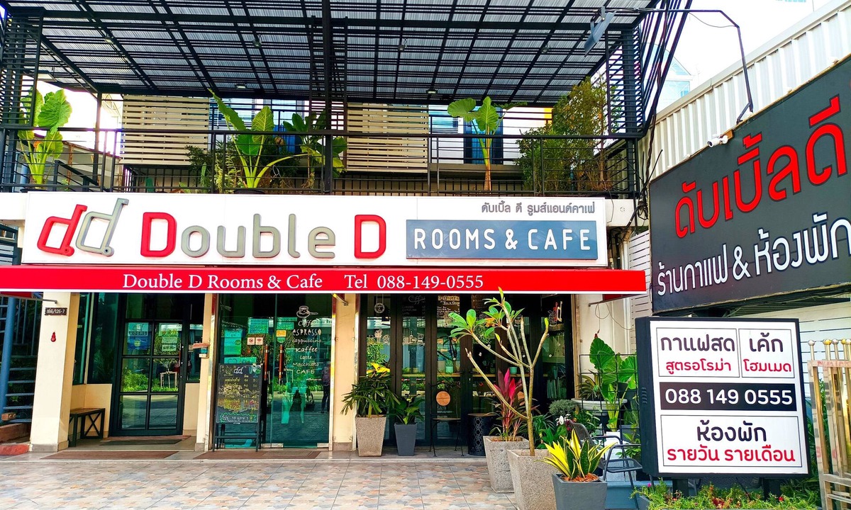 Ban Chang Lo Hotel | Double D Rooms & Cafe