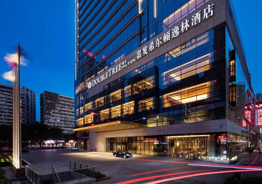Nan An Hotel | DoubleTree by Hilton Chongqing - Nan'an