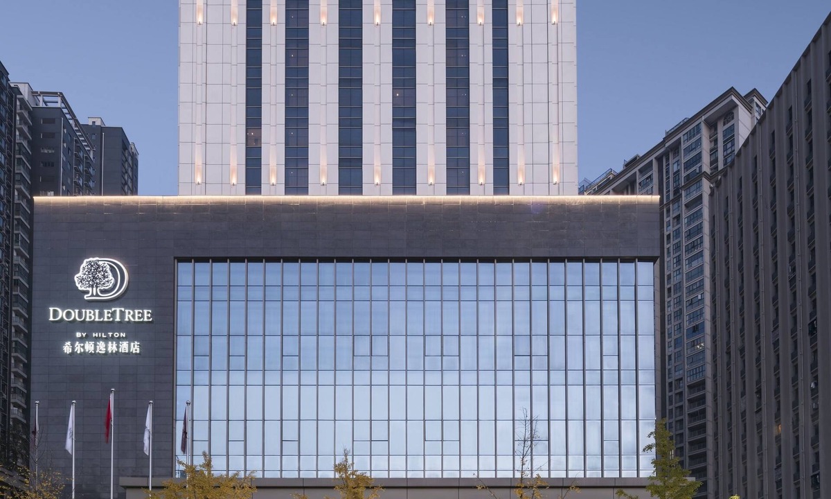 Zhangwan Qu Hotel | DoubleTree by Hilton Hotel Shiyan