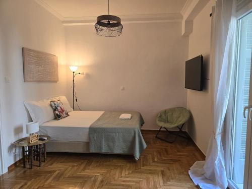 Kypseli House | Down town