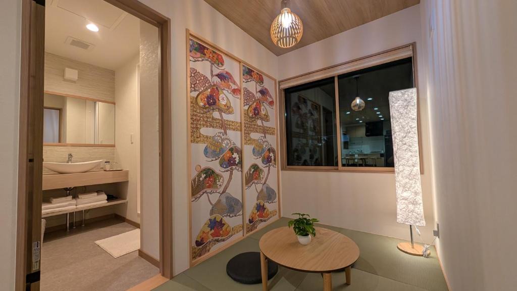 Shin-Osaka House | Dream Stays HIKARI