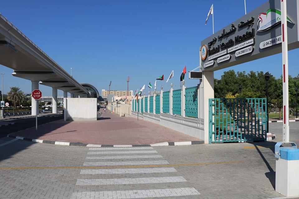 Al Qusais Hotel | Dubai Youth Hotel