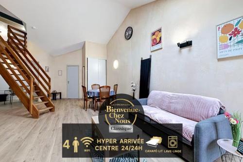 Clermont-Ferrand Apartment | Duplex spacieux calme à deux pas du centre-ville