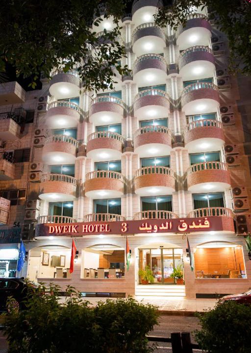 Aqaba Hotel | Dweik Hotel 3