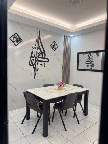 Darau House | Dyani Homestay