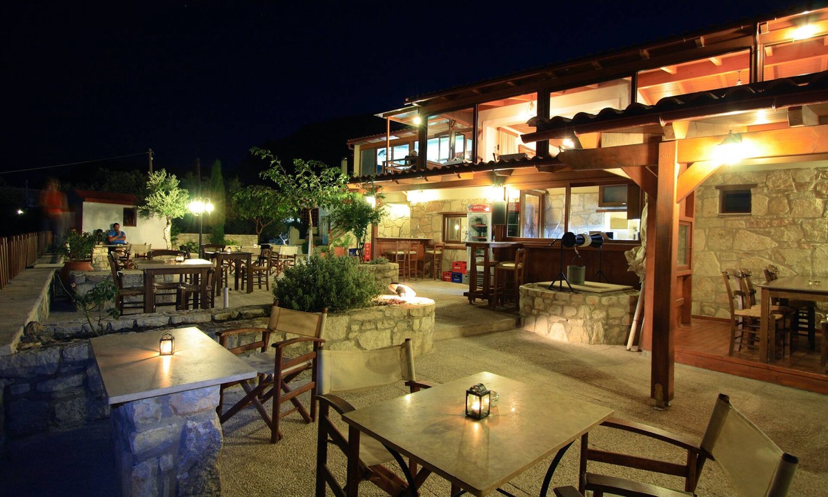 Asites House | Earino