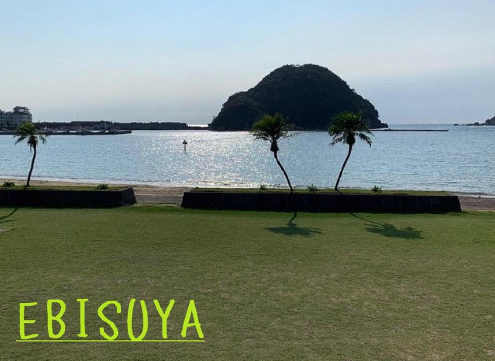 Susami Apartment | EBISUYA F-201 -Kumano Kodo-