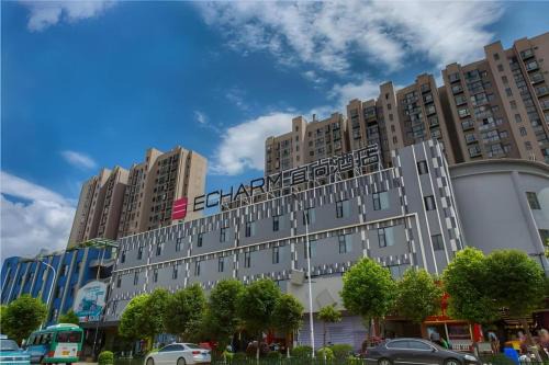 Wuhua Hotel | Echarm Hotel Kunming High-tech Zone Economic Management College