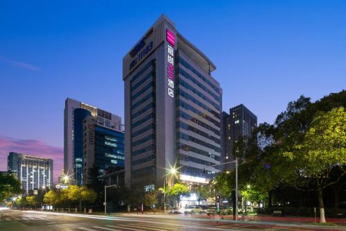 Binjiang Hotel | Echarm Plus International Hotel Hangzhou Binjiang XingGuang Avenue Pedestrian Street Branch