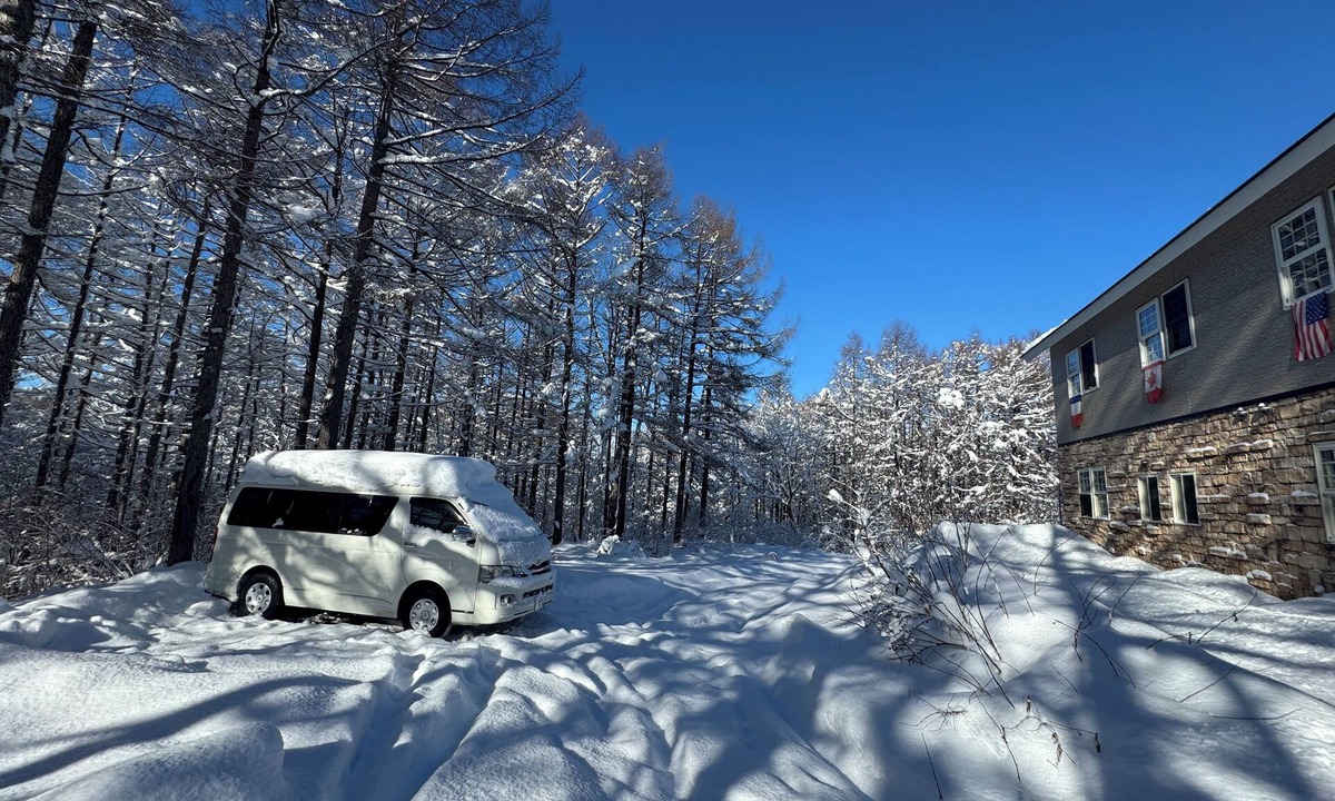 Madarao Mountain Resort Cabin | Echoland Madarao
