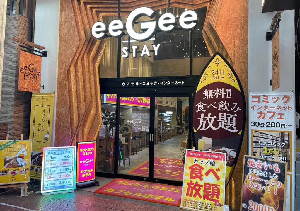 Omiya Hotel | eeGee STAY Omiya