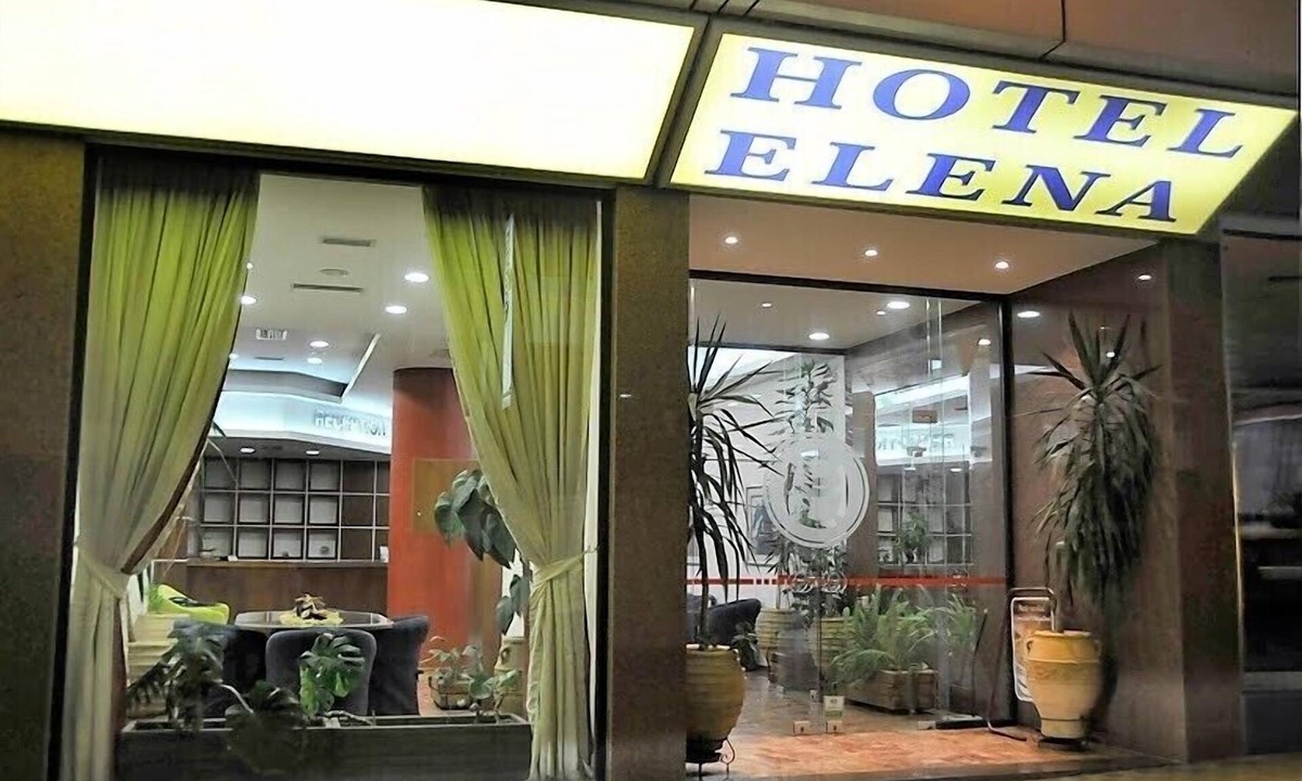 Lamia Hotel | Elena