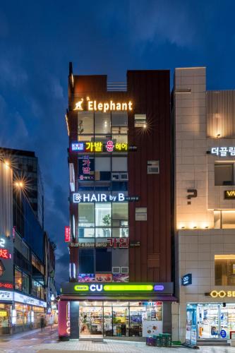 Nampo-dong Apartment | Elephant